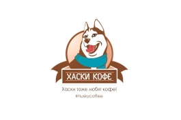 лучший кофе в ижевске. Смотреть фото лучший кофе в ижевске. Смотреть картинку лучший кофе в ижевске. Картинка про лучший кофе в ижевске. Фото лучший кофе в ижевске